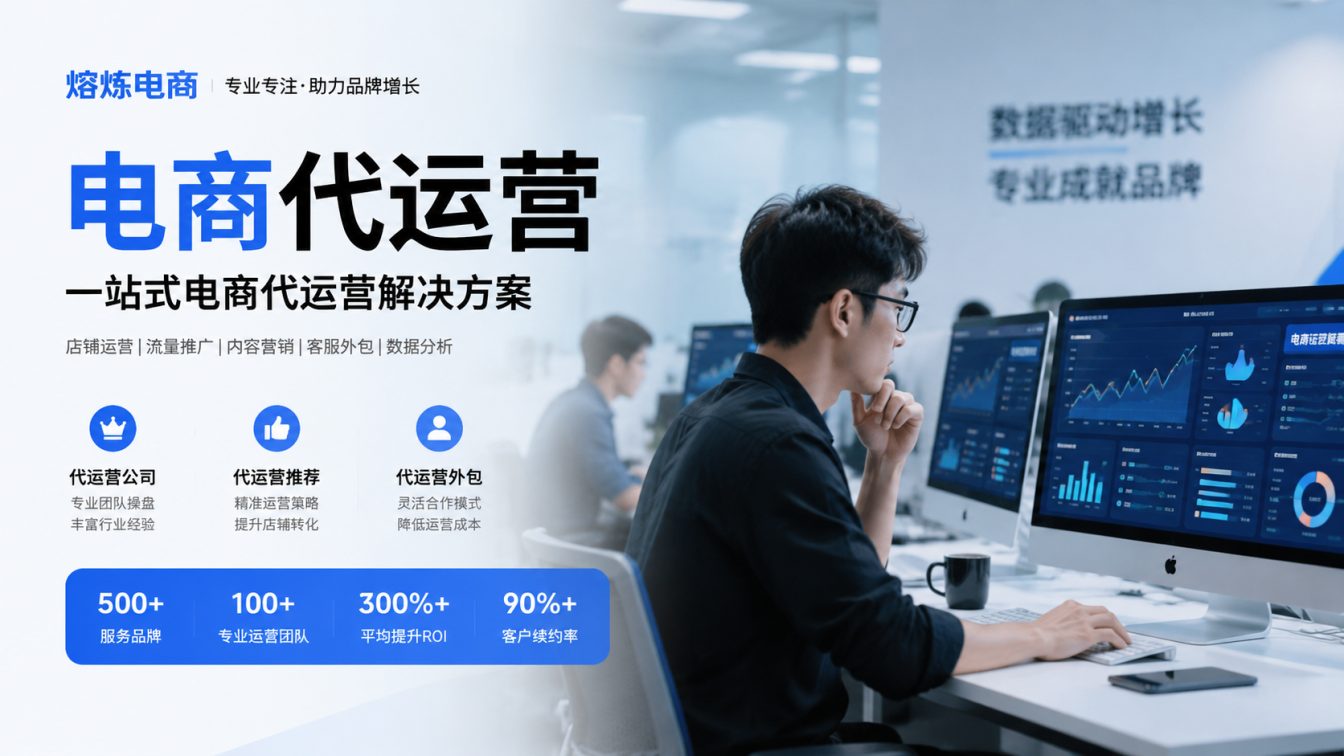 坦洲镇8年实战服务500+家企业